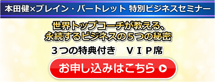 こちら