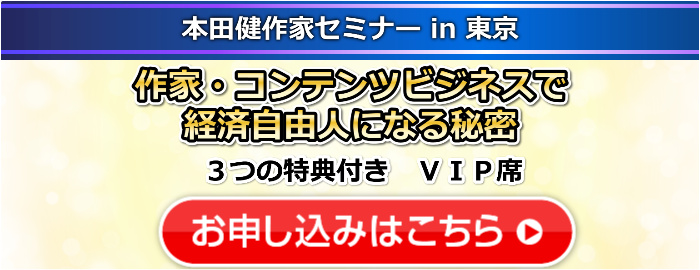 こちら