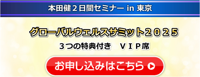こちら