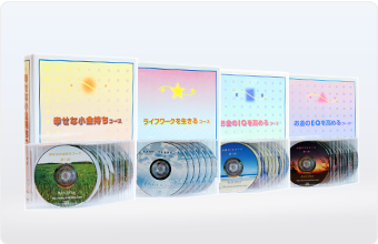 セミナー・講演会収録DVD/CD｜本田健公式サイト