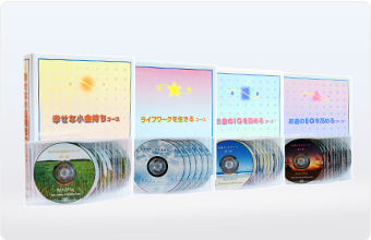 時間の合わない方・遠方の方へ販売しているCD・DVD